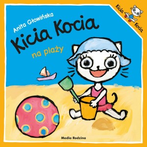 Kicia Kocia na plaży (Z2090)